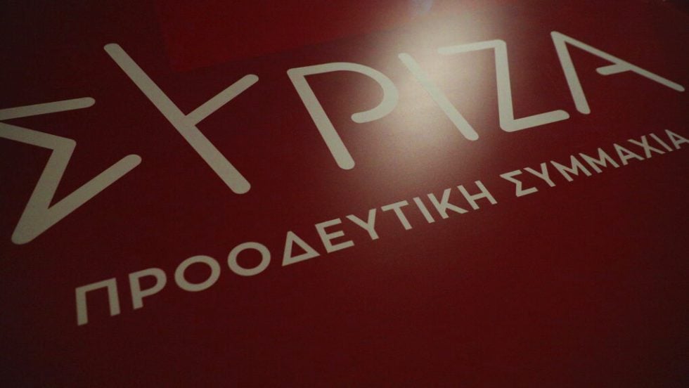 syriza